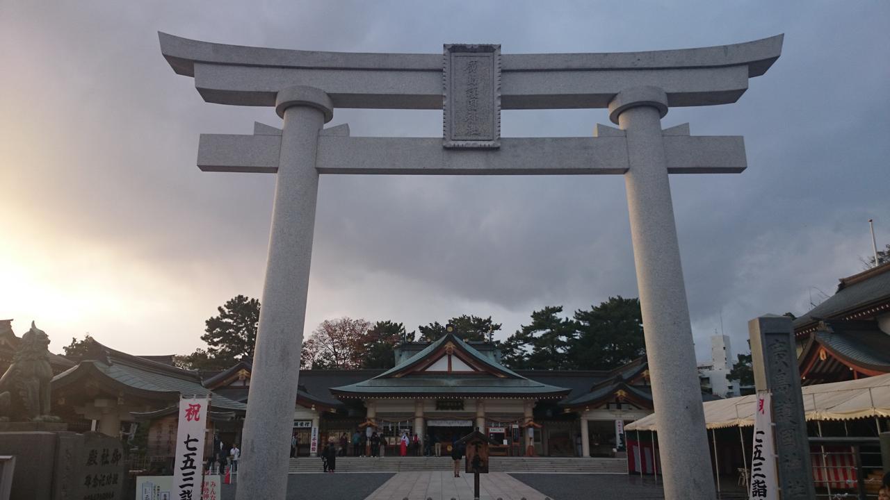 Hotel S-Plus Hiroshima Peace Park Dış mekan fotoğraf