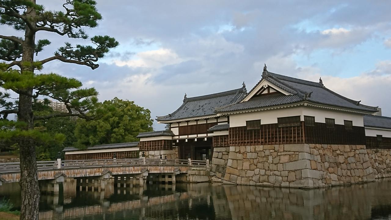 Hotel S-Plus Hiroshima Peace Park Dış mekan fotoğraf
