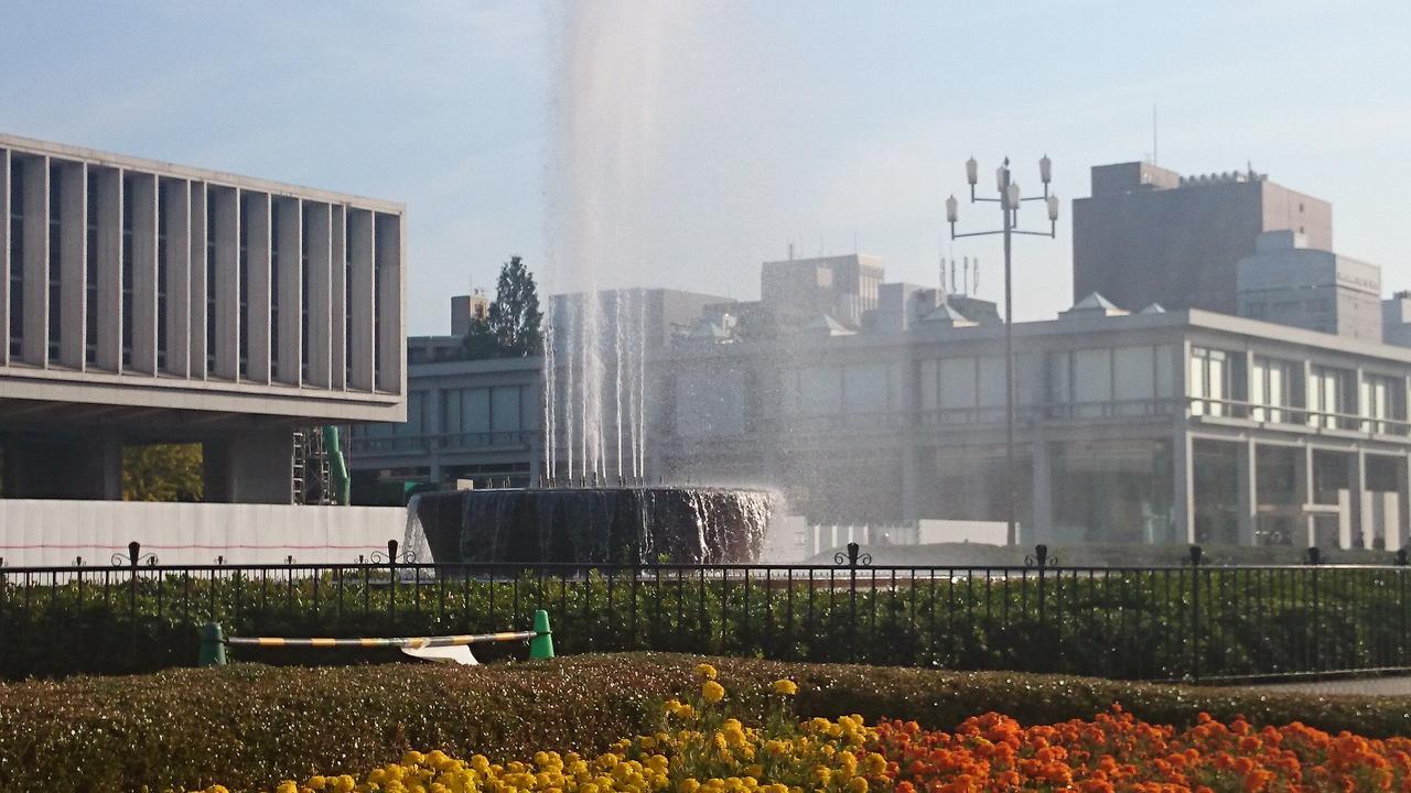 Hotel S-Plus Hiroshima Peace Park Dış mekan fotoğraf