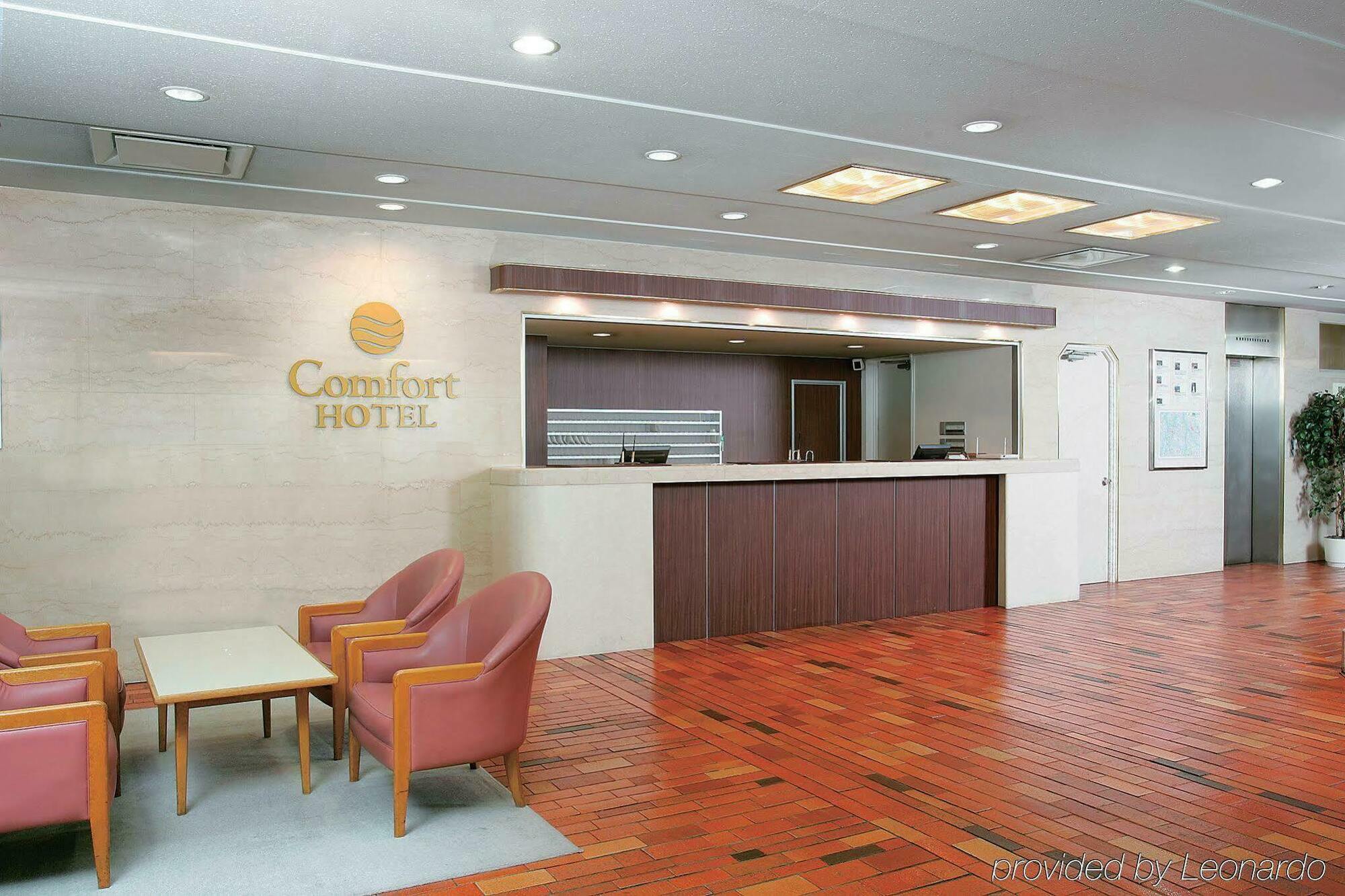 Hotel S-Plus Hiroshima Peace Park İç mekan fotoğraf